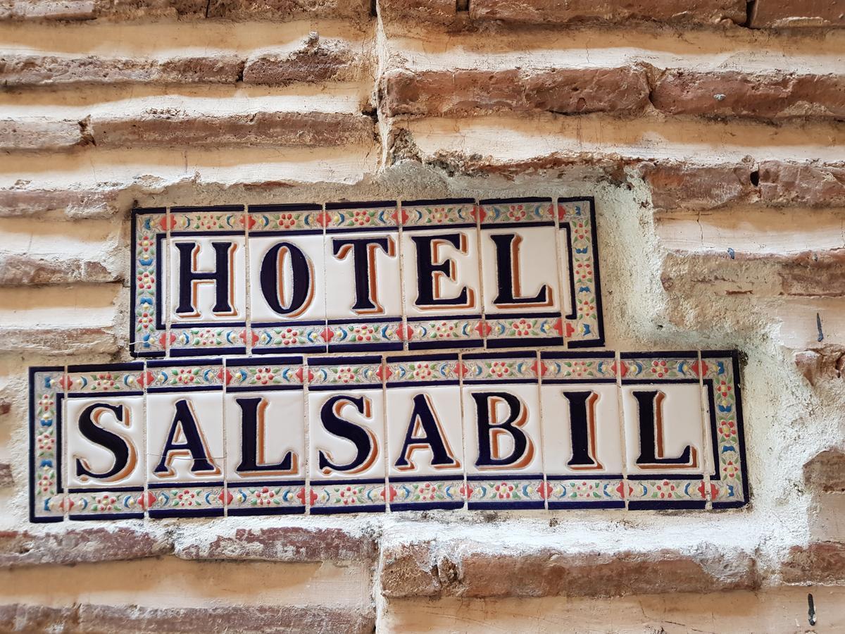 Hotel Salsabil Марракеш Екстер'єр фото